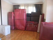 Cevizli Evden Eve Nakliyat